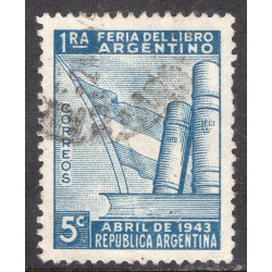 ARGENTINA SCOTT 507