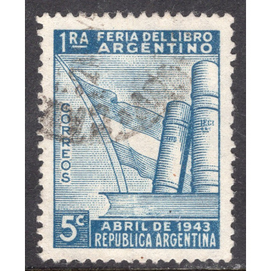 ARGENTINA SCOTT 507