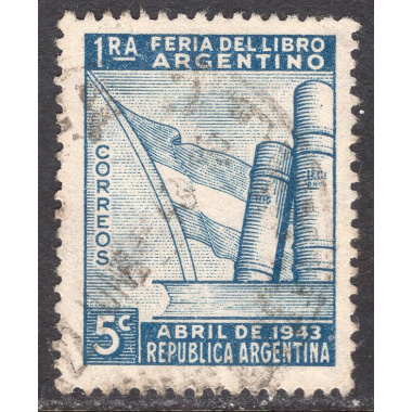 ARGENTINA SCOTT 507