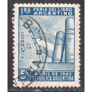 ARGENTINA SCOTT 507