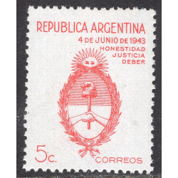 ARGENTINA SCOTT 509
