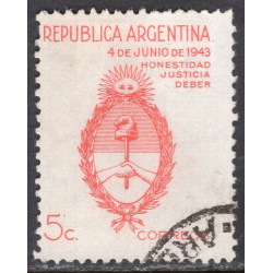 ARGENTINA SCOTT 509