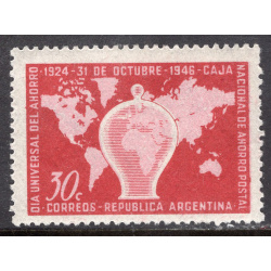 ARGENTINA SCOTT 558