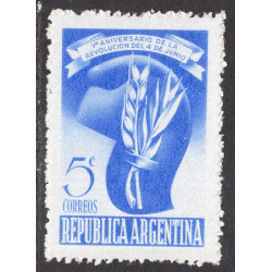 ARGENTINA SCOTT 577