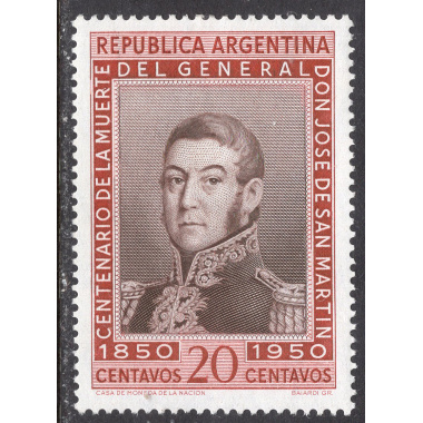 ARGENTINA SCOTT 588
