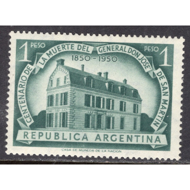 ARGENTINA SCOTT 592