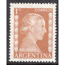 ARGENTINA SCOTT 599