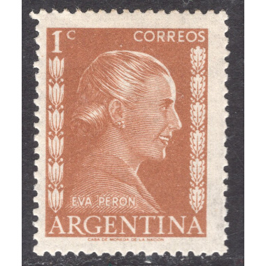 ARGENTINA SCOTT 599