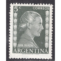 ARGENTINA SCOTT 600
