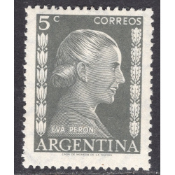 ARGENTINA SCOTT 600