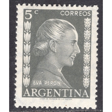 ARGENTINA SCOTT 600