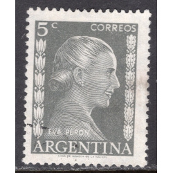 ARGENTINA SCOTT 600