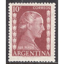 ARGENTINA SCOTT 601