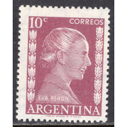 ARGENTINA SCOTT 601