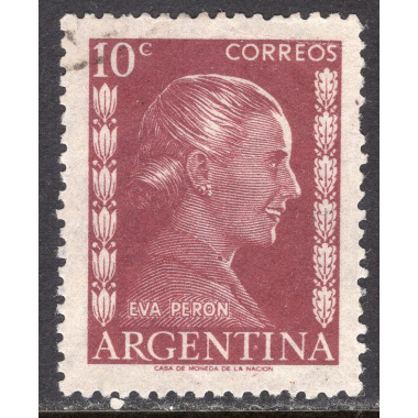 ARGENTINA SCOTT 601