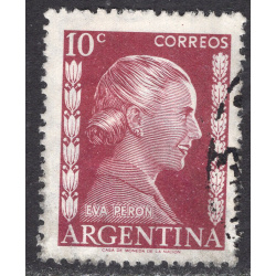 ARGENTINA SCOTT 601