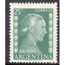 ARGENTINA SCOTT 603