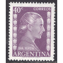 ARGENTINA SCOTT 604