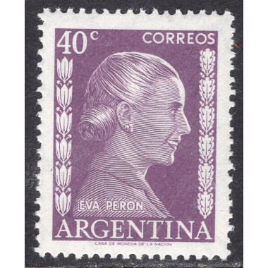 ARGENTINA SCOTT 604