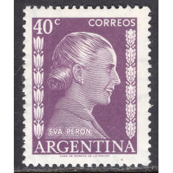 ARGENTINA SCOTT 604