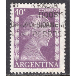 ARGENTINA SCOTT 604