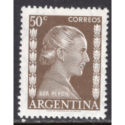 ARGENTINA SCOTT 606