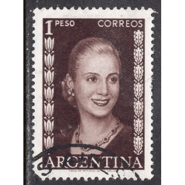 ARGENTINA SCOTT 607