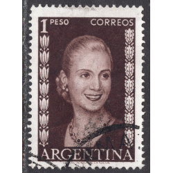 ARGENTINA SCOTT 607