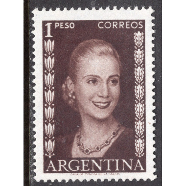ARGENTINA SCOTT 611