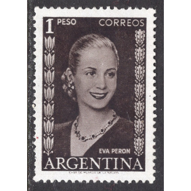 ARGENTINA SCOTT 611