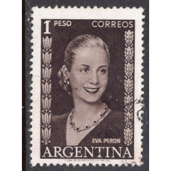 ARGENTINA SCOTT 611