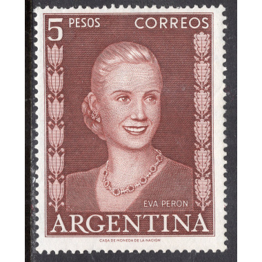 ARGENTINA SCOTT 615
