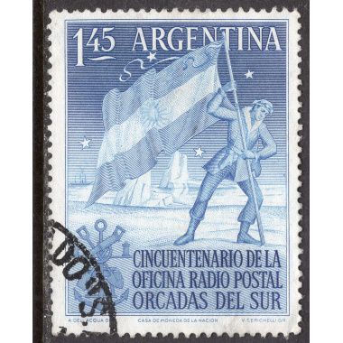ARGENTINA SCOTT 621