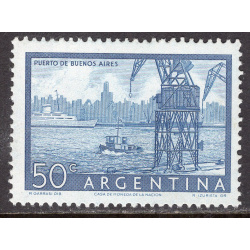 ARGENTINA SCOTT 632