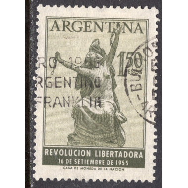 ARGENTINA SCOTT 647