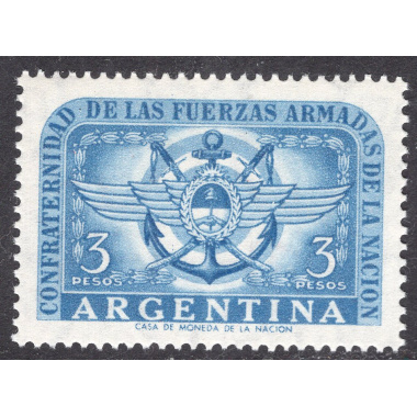 ARGENTINA SCOTT 648