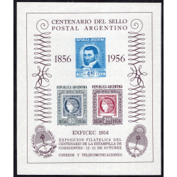 ARGENTINA SCOTT 653A