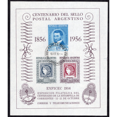 ARGENTINA SCOTT 653A