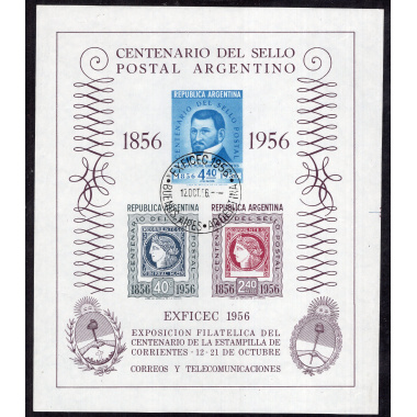 ARGENTINA SCOTT 653A