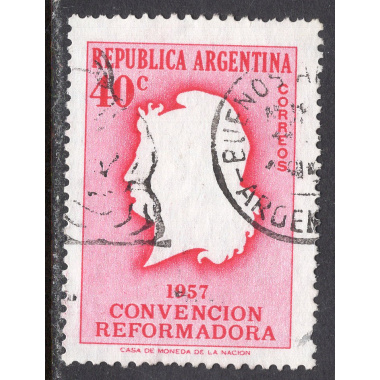 ARGENTINA SCOTT 667