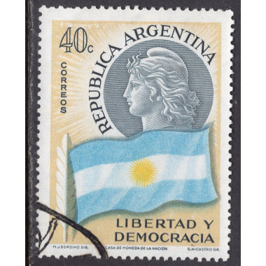 ARGENTINA SCOTT 673