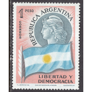 ARGENTINA SCOTT 674
