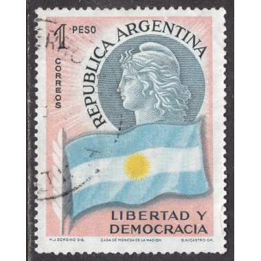 ARGENTINA SCOTT 674