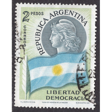 ARGENTINA SCOTT 675