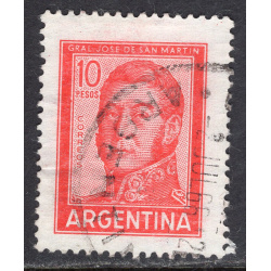 ARGENTINA SCOTT 695D