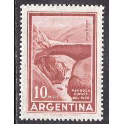 ARGENTINA SCOTT 696