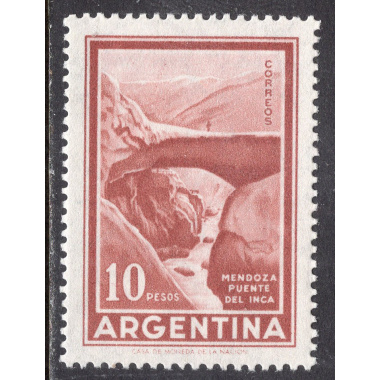 ARGENTINA SCOTT 696