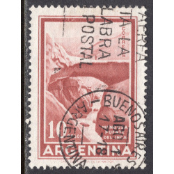 ARGENTINA SCOTT 696