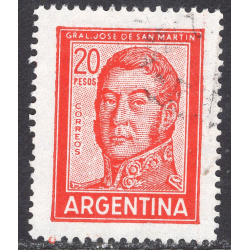 ARGENTINA SCOTT 698A