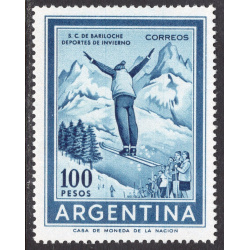ARGENTINA SCOTT 704